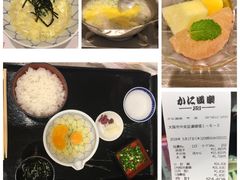 -蟹道乐(道顿堀本店)