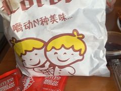 -徐记正宗北京烤鸭(北京东路总店)