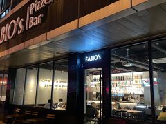 -FABIO’S费比欧披萨餐厅