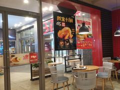 -肯德基(龙之梦购物中心店)