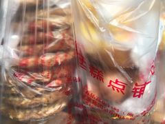 -宫廷糕点铺