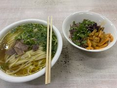 -大藏村拉面(保利首开·熙悦春天店)