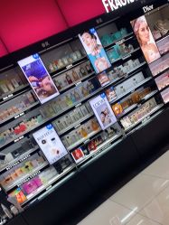 -丝芙兰Sephora
