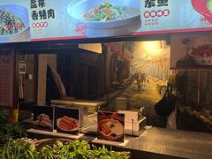 -帝一铭家宴(板塘店)