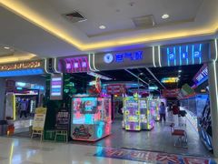 -高新活力汇Vitality