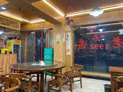 -老味道1992(武当山店)