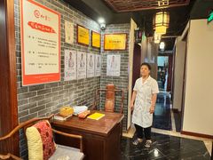 -裕和堂中医推拿艾灸(太古汇臻品店)