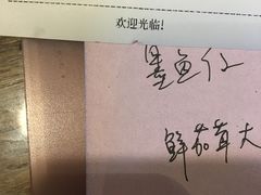 -嗨T茶餐厅(大石店)