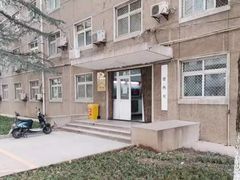-西安石油大学(雁塔校区)