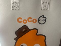 -CoCo都可(文星广场店)
