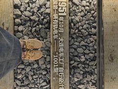 -大连市规划展示中心