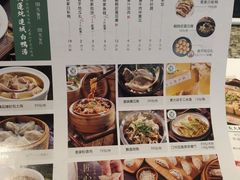 -麦大叔·福建客家菜(东百中心MINI店)