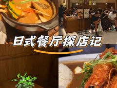 -CURRY YA 熟成咖哩專門店(深圳湾万象城店)