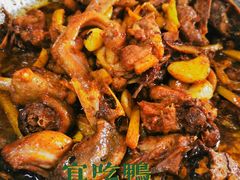 -甘家界牌柠檬鸭店(高峰林场店)
