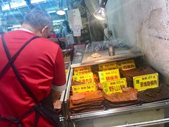 -大三巴饼家(大三巴街店)