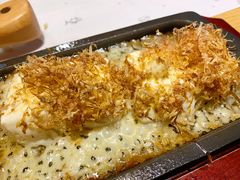 芝士年糕-小句号·精致料理(江南环球港店)
