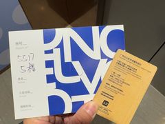 -广州白云机场雅高诺富特酒店