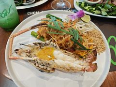 -Chom Cafe and Restaurant