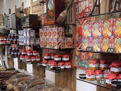-嘉凌码头·重庆特产手工火锅底料(洪崖洞九楼店)