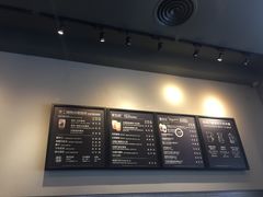 -星巴克(深圳龙华人民北店)