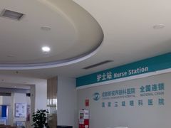 -成都新视界眼科医院·近视手术·儿童近视