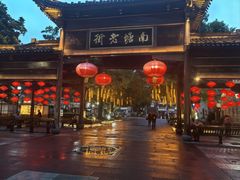 -涌上外婆桥(南塘店)