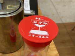 -粤集·手工粤菜(皇庭广场店)