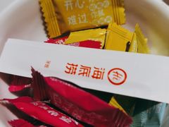 -海底捞火锅(长宁路龙之梦店)
