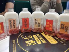 -椰子湾·海南火锅·糟粕醋·椰子鸡(正大广场店)