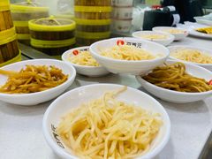 -谷养元粥铺(新天地店)