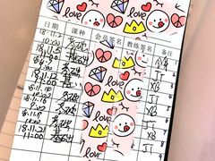 -享受健身·美体塑形馆