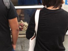 -庞记炸串
