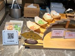 -锦记糕点铺