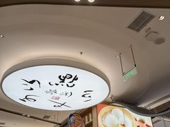 -蔡澜点心·粤菜(丽泽天街店)