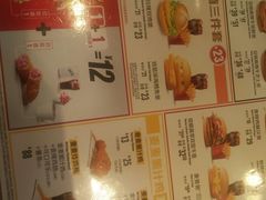 -麦当劳(无锡滨湖万达店)