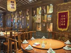 -杨记隆府(重庆总店)
