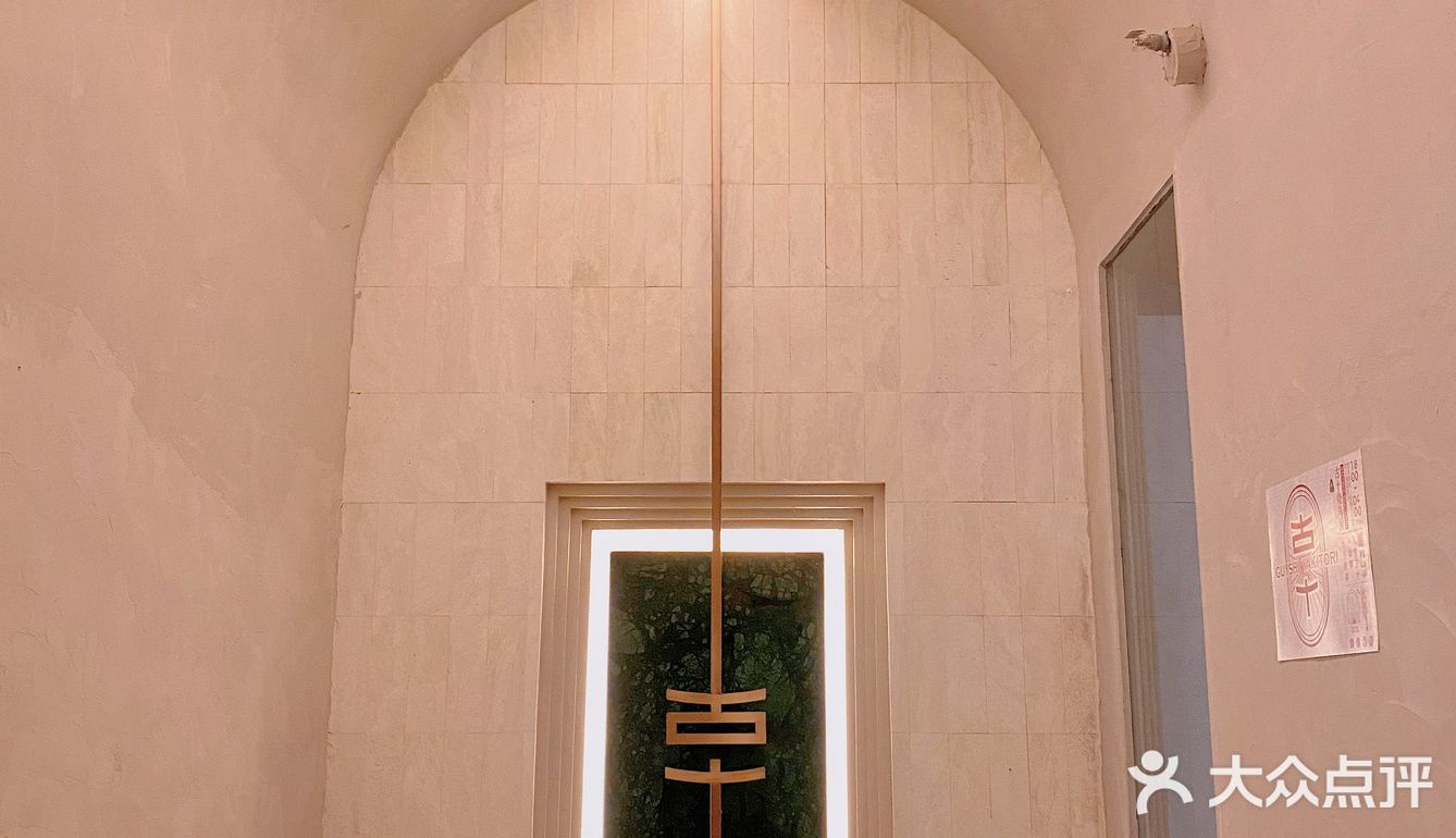 成都，很少能见到如此有品位的店