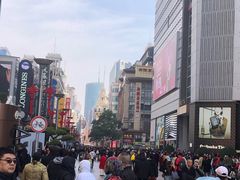 -邵万生食品公司(南京东路店)