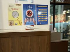 -星巴克(南京新百店)