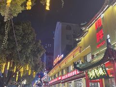 -阿胖龙虾小海鲜(宁国南路总店)