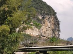 -明仕田园