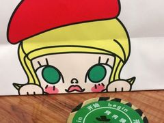 -汉巴味德(大悦城店)