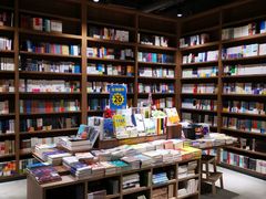 -扶光书店(中环店)