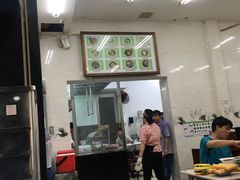 -Pho Hoa Pasteur