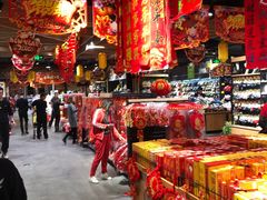 -旺豪阳光超市(友谊阳光城店)