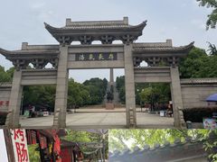 -句容茅山景区