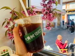 -大青树咖啡(大理古城店)
