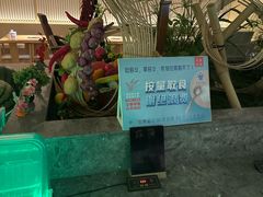 -快乐大桶水养生足浴SPA(前兴路店)