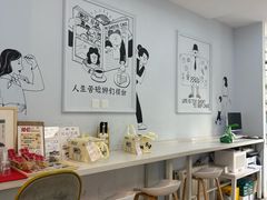 -姆们M Sweetie Cake(三里屯店)