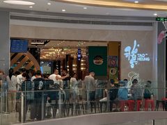 -稻香饭店(龙华天虹店)